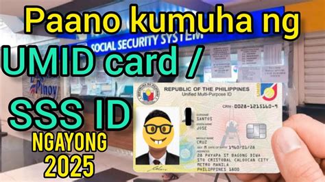 How to Apply for a UMID Card or SSS ID Online (2024 Updated Guide).
